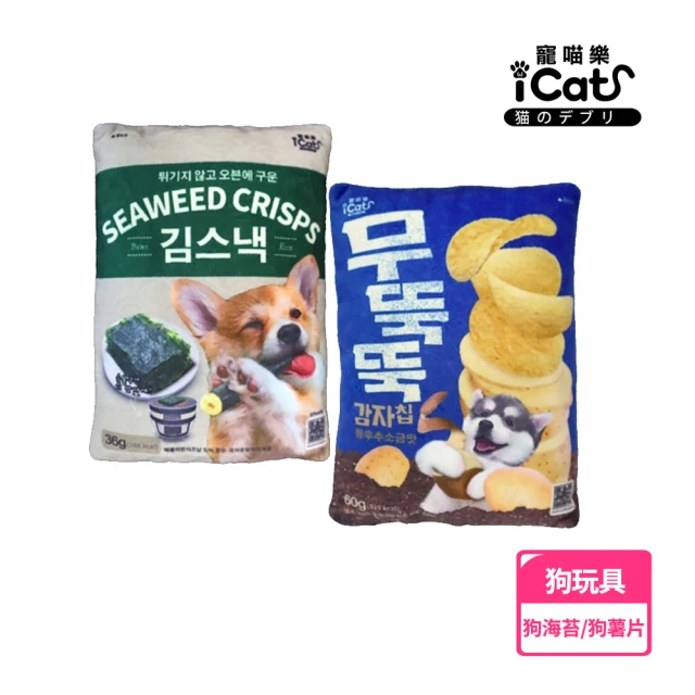 【iCat 寵喵樂】韓國零食-狗海苔/狗薯片 狗玩具(寵物玩具/狗玩具/YOYO犬貓館)