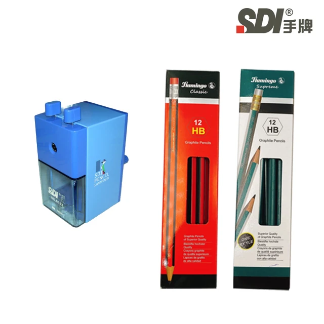 SDI 手牌 2台經典型大削鉛筆機0163P+2盒高級鉛筆(顏色隨機)