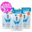【肌研】極潤保濕化妝水補充包170ml(3入組)