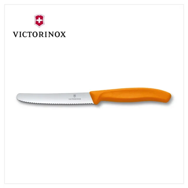 【VICTORINOX 瑞士維氏】Swiss Classic 蔬果廚刀及餐刀 二入組合(任選二色)