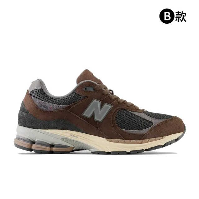 NEW BALANCE】NB 2002R 休閒鞋復古鞋情侶鞋男鞋女鞋奶油黃復古棕破壞