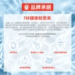 【FIRST AID BEAUTY】美國FAB 強效修護保濕慕斯霜56.7g(FAB燕麥霜)