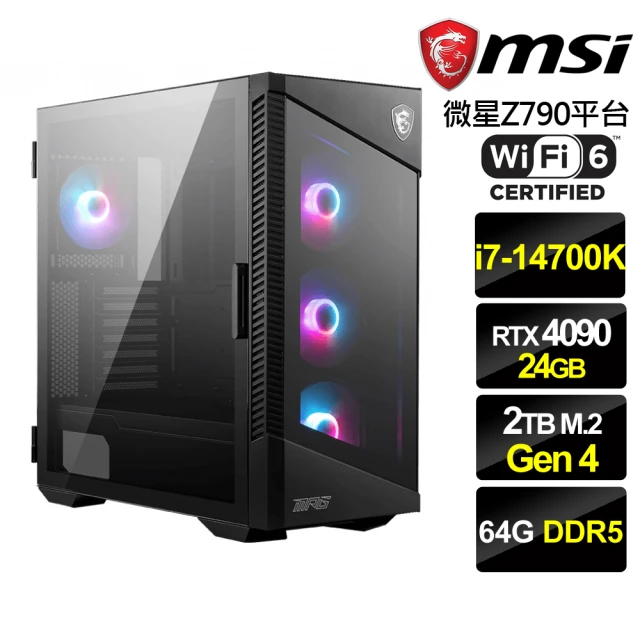 微星平台微星平台 i7二十核GeForce RTX 4090{光影聖王}電競機(i7-14700K/Z790/64G/1TB)