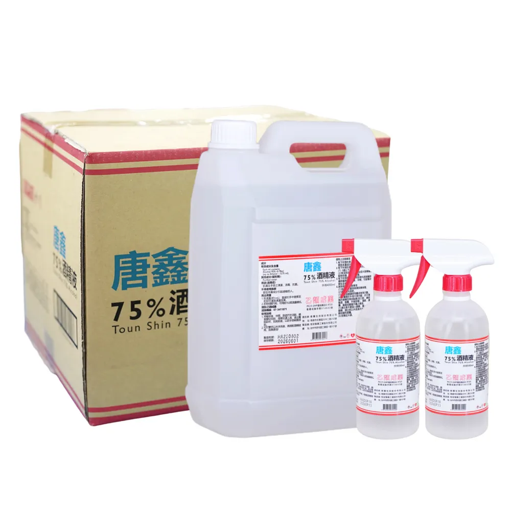 【唐鑫】75%酒精液 6桶+2瓶組合(4000ml/桶+500ml/瓶+酒精專用噴頭x2)