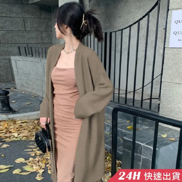 【AS 假日泳裝】綿羊絨保暖外套 長版 針織外套 秋冬外套 DR367
