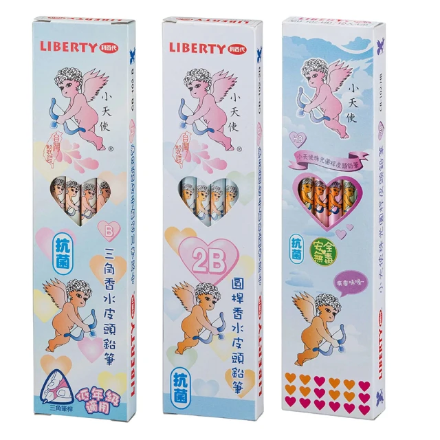 LIBERTY 利百代 小天使香水皮頭鉛筆12入 102-B/2B/HB 開學文具