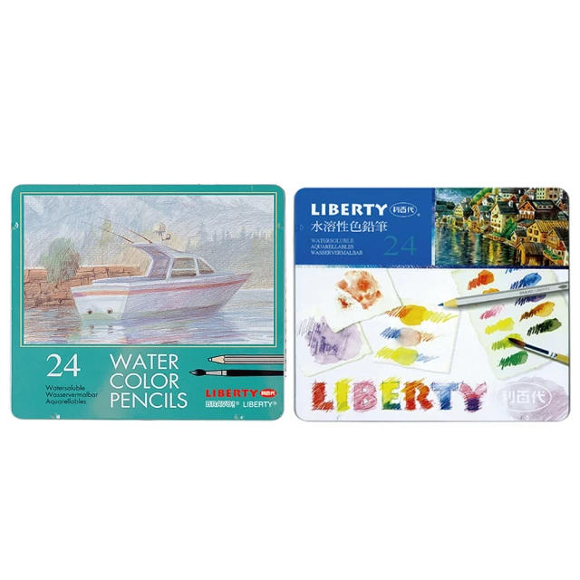 【LIBERTY】利百代 24色 鐵盒水彩色鉛筆  開學文具