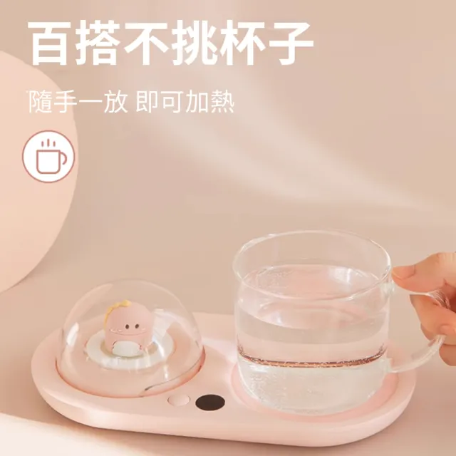 【向陽】萌寵智能恆溫數位顯示暖杯墊 精油香氛機 55℃/65℃/75℃ 重力感應保溫加熱杯墊