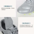 【NIKE 耐吉】THE PREMIER III FG 男戶外足球鞋-足球釘鞋 緩震 銀黑(AT5889-004)