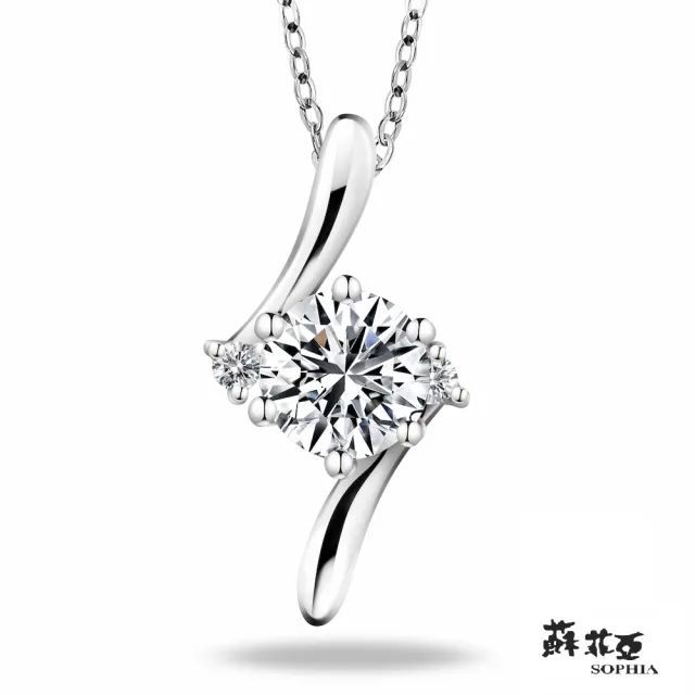 【蘇菲亞珠寶】GIA 30分 E/SI2 18K金 相伴 鑽石項墜