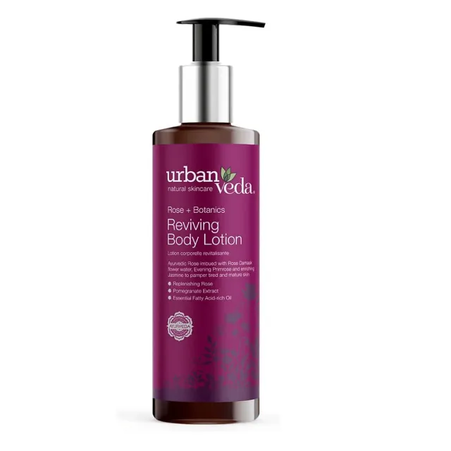 【寶草園】城市吠陀玫瑰賦活身體乳液250ml(URBAN VEDA/精油潤膚乳)