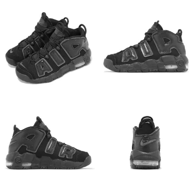 NIKE 耐吉】休閒鞋Air More Uptempo GS 大童女鞋黑全黑大AIR(FV2264