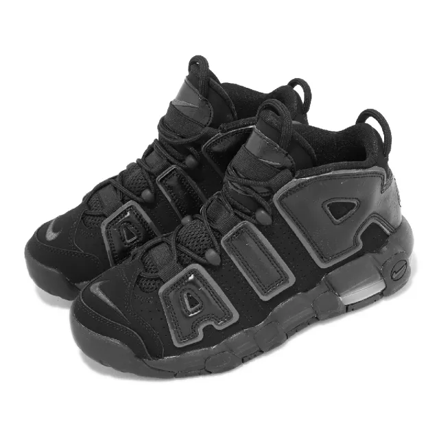 NIKE 耐吉】休閒鞋Air More Uptempo GS 大童女鞋黑全黑大AIR(FV2264