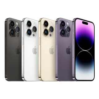 【Apple】A級福利品 iPhone 14 Pro 512G 6.1吋(贈保護組+口袋行動電源+手機掛繩)