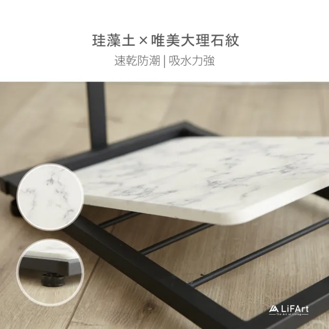 【LiFArt】輕工業風瞬吸雨傘架[兩色可選](一體成型/玄關傘架/瞬吸)