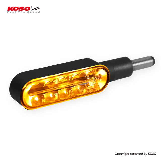 【KOSO】幻 序列式 LED 方向燈 方向指示燈 車燈(霧黑 / LED：琥珀光 / 燈殼：燻黑殼)