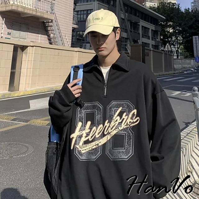 【HanVo】現貨 男款HEERBRO字母翻領POLO上衣(美式寬鬆舒適休閒上衣 韓系穿搭 男生衣著 B02-2042)