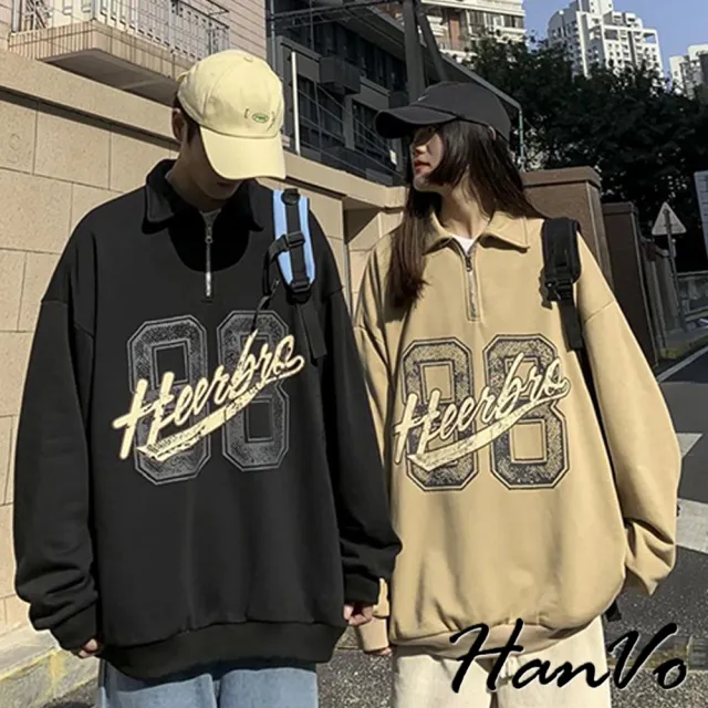 【HanVo】現貨 男款HEERBRO字母翻領POLO上衣(美式寬鬆舒適休閒上衣 韓系穿搭 男生衣著 B02-2042)