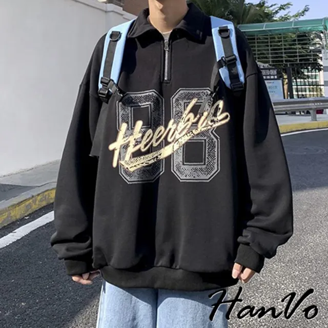 【HanVo】現貨 男款HEERBRO字母翻領POLO上衣(美式寬鬆舒適休閒上衣 韓系穿搭 男生衣著 B02-2042)