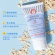 【FIRST AID BEAUTY】美國FAB 強效修護燕麥補水保濕面膜56.7g 2入(美國FAB)