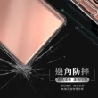 【Timo】SAMSUNG 三星 Galaxy A23 透明防摔手機殼+螢幕保護貼二件組
