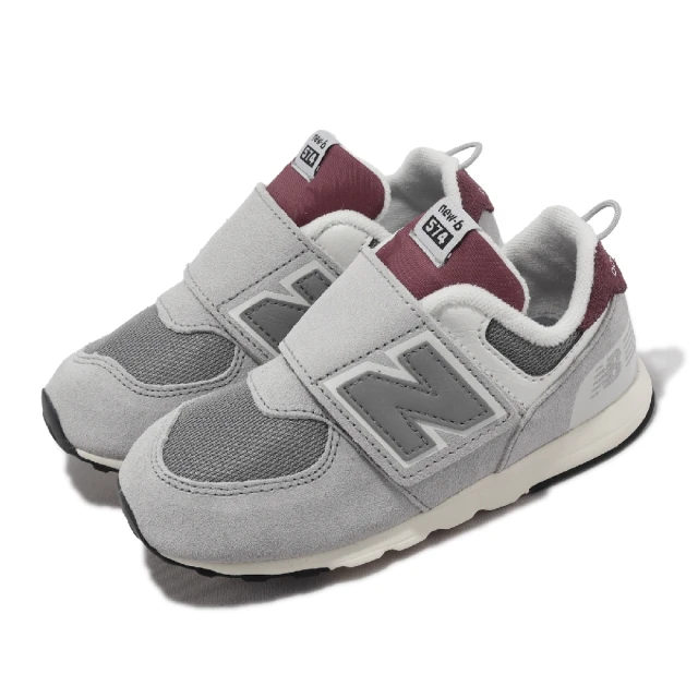 NEW BALANCE 990 童鞋 灰色 休閒鞋 中童 慢