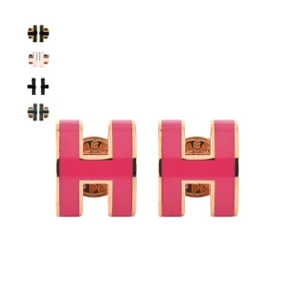 【Hermes 愛馬仕】Mini Pop H 經典H簍空耳環(多款選)