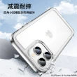 【apbs】iPhone 15 / 14系列 防震雙料水晶彩鑽手機殼(小清新-月見花)