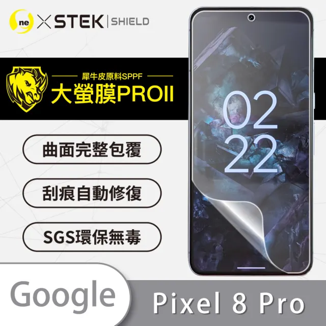 【o-one大螢膜PRO】Google Pixel 8 Pro 滿版手機螢幕保護貼