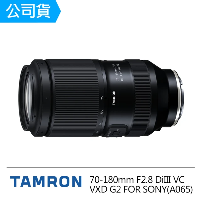 Tamron Tamron 35-150mm F/2-2.8