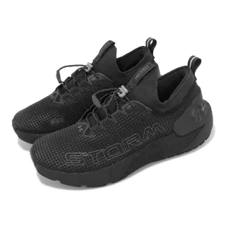 【UNDER ARMOUR】慢跑鞋 HOVR Phantom 3 SE Storm 男鞋 黑 反光 襪套 防潑水 運動鞋 UA(3026610001)