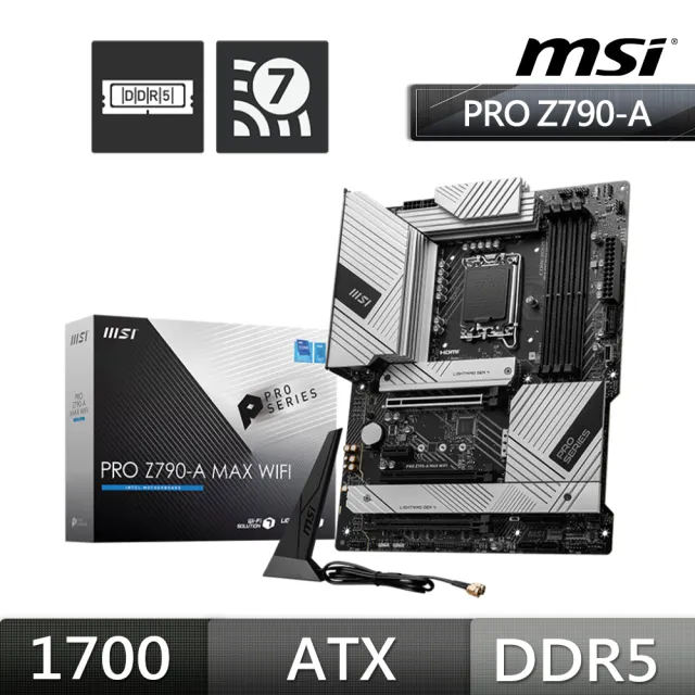 【MSI 微星】PRO Z790-A MAX WIFI DDR5 主機板