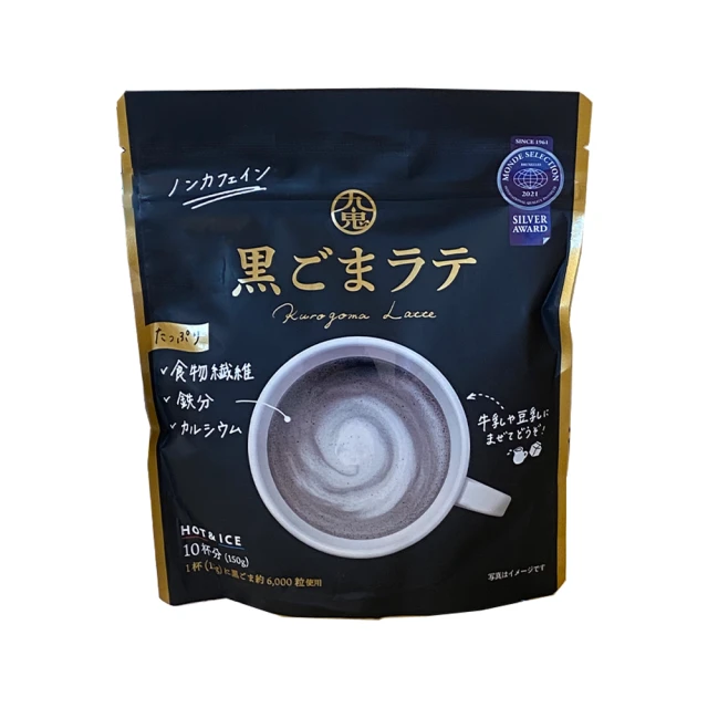 日本九鬼 日本九鬼黑芝麻粉 微糖 150g(冷熱泡皆宜、下午茶宵夜點心的好選擇)