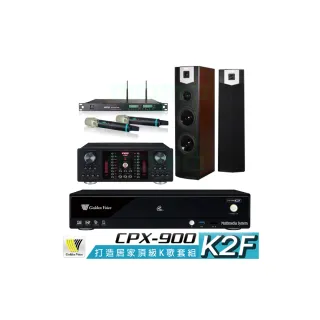 【金嗓】CPX-900 K2F+FNSD A-480N+ACT-8299PRO++SUGAR SK-600V(4TB點歌機+擴大機+無線麥克風+喇叭)