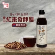 【韓味不二】韓國直送天然發酵醋3入組 口味任選(水蜜桃/紅棗)