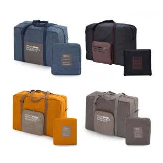 【Starshop】帆布摺疊旅行收納袋 手提包 防潑水拉桿包 行李袋 搬家衣物整理袋 環保購物袋(23L大容量)