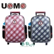 【UnMe】MIT高年級藍格風拉桿後背兩用書包(兩色/中高年級120CM以上適用)