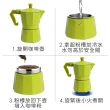【KitchenCraft】經典義式摩卡壺 銀6杯(濃縮咖啡 摩卡咖啡壺)