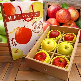 【切果季】日本青森蘋果28粒頭綜合6入x2盒(370g/顆_頂級手提禮盒)
