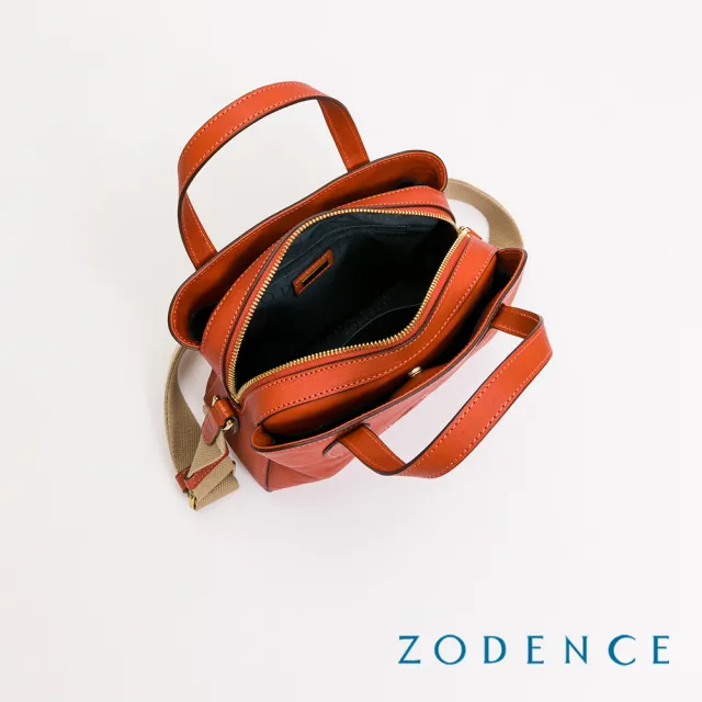 【ZODENCE 佐登司】HAN義大利植鞣革商務休閒三層手提斜背包(橘紅)