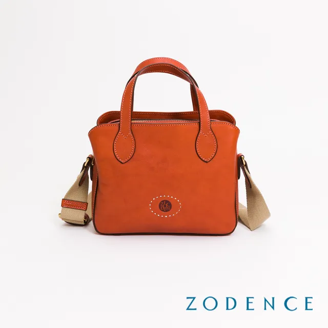 【ZODENCE 佐登司】HAN義大利植鞣革商務休閒三層手提斜背包(橘紅)