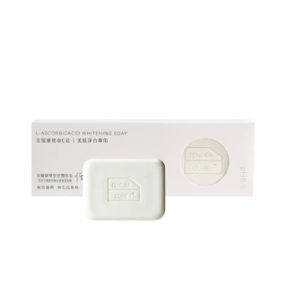 【阿皂屋】維生素C皂-美肌淨白專用(PH5.5手工皂推薦-洗臉皂-肥皂、香皂、中性皂)