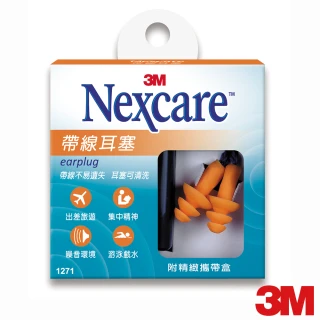 3M Nexcare人工皮防水透氣繃OK繃(2片x2盒+4片
