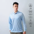 【遊遍天下】男款抗UV防曬涼感吸濕排汗機能長袖POLO衫GL1037淡藍 /丈青(M-6L 大尺碼)