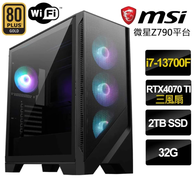 微星平台微星平台 i7十六核Geforce RTX4070Ti{月光雙魚}電競機(i7-13700F/微星Z790/32G/2TB)