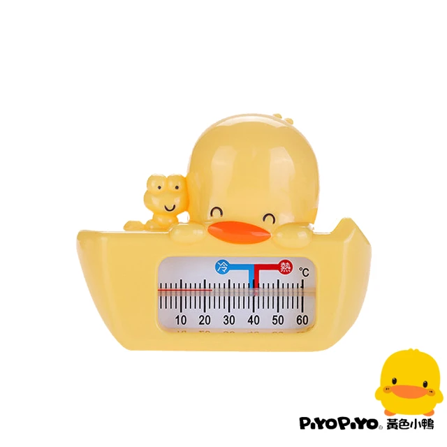 水溫計