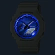 【CASIO 卡西歐】G-SHOCK 閃耀冬季金屬色彩 八角形雙顯錶-亮藍(GA-2100WS-7A ITZY彩領配戴款)