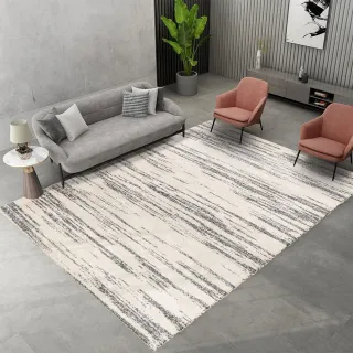 【范登伯格】比利時 FJORD極簡風地毯-晨曦(200x290cm)