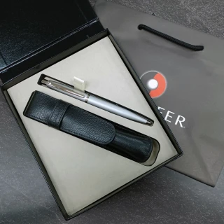 【SHEAFFER】VFM系列閃亮銀原子筆筆套禮盒(E2940051)