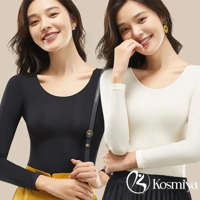【Kosmiya】4件組 超薄隱形熱能保暖上衣/保暖衣/發熱衣/打底衣/內搭/衛生衣/保暖睡衣(4色可選/L-XL)